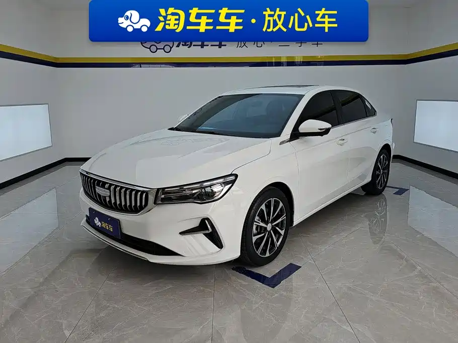 Geely Emgrand