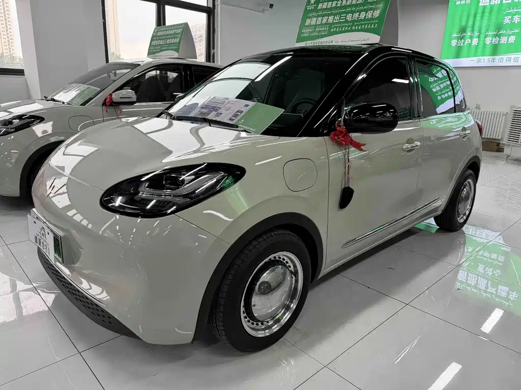 Wuling Binguo
