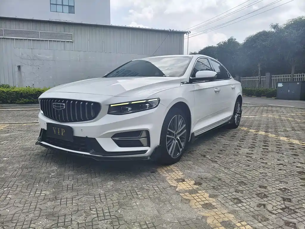 Geely Preface