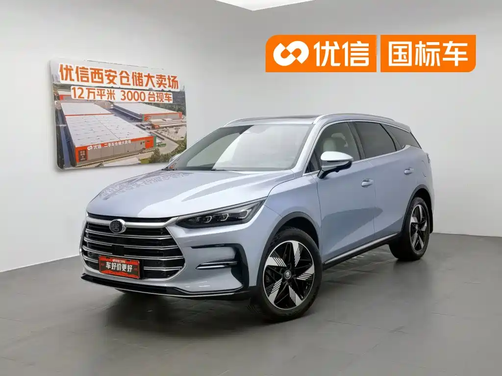 BYD Tang