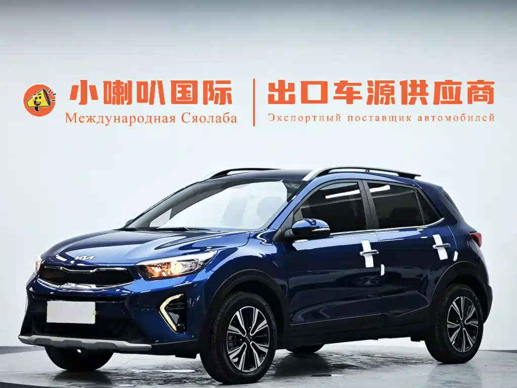 Kia KX1