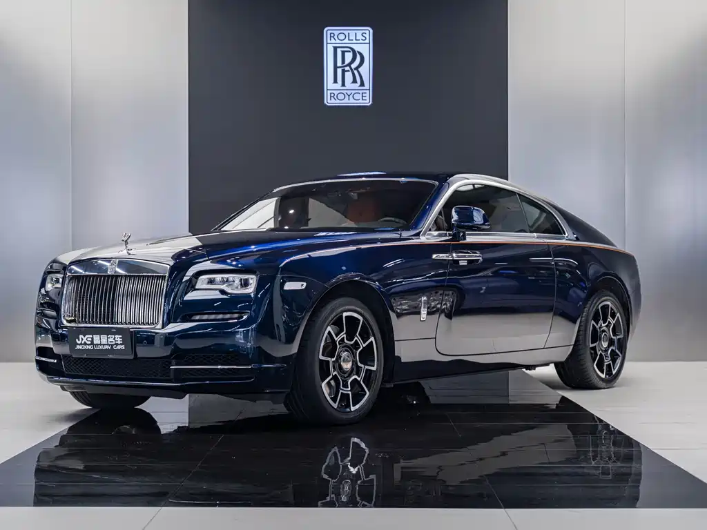 Rolls-Royce