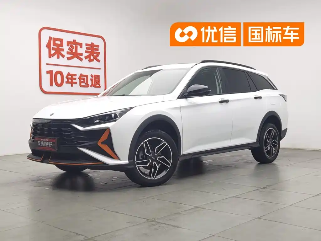 Dongfeng GS
