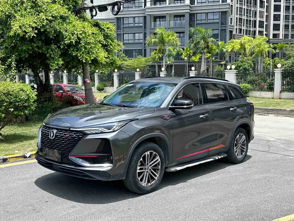 Changan CS75PLUS