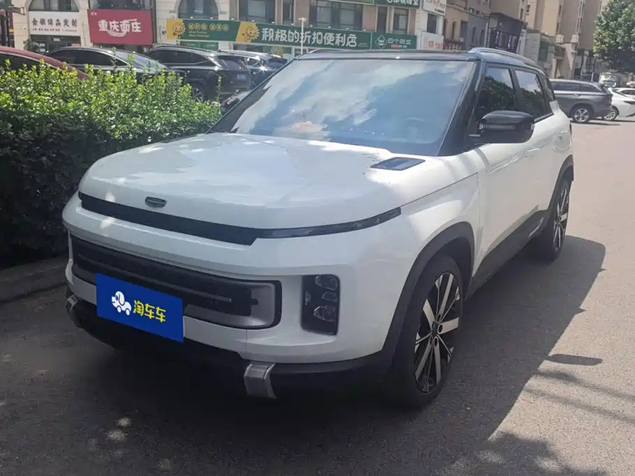 Geely Icon