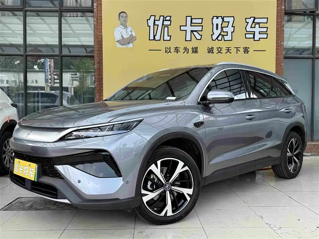 BYD Song Pro