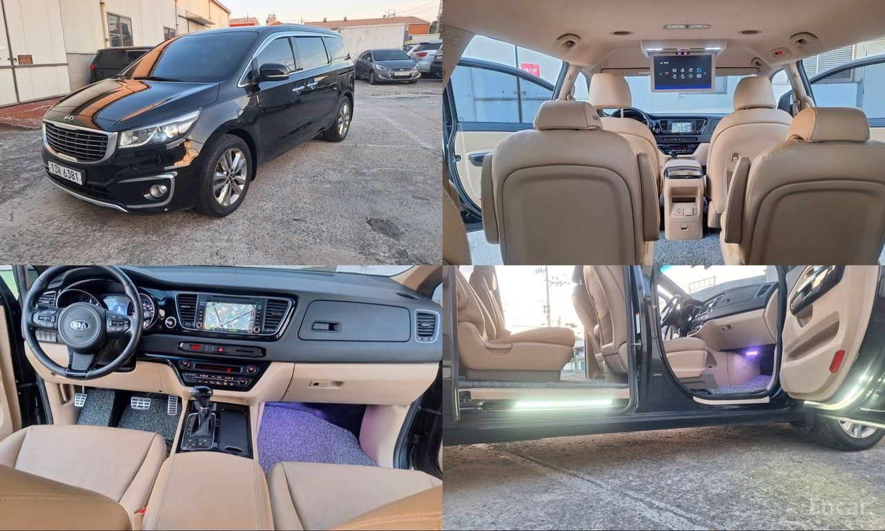 Kia Carnival