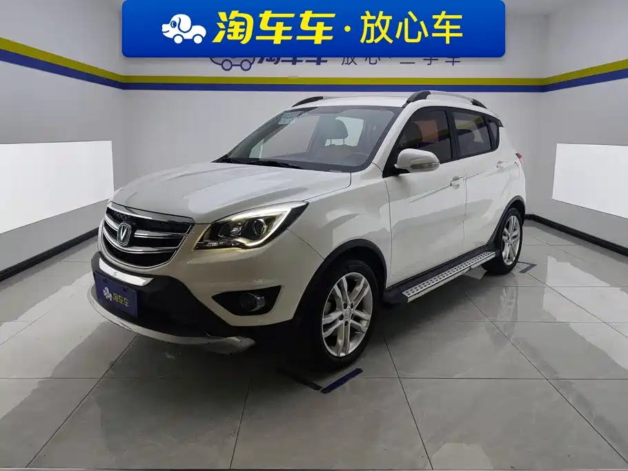 Changan CS35
