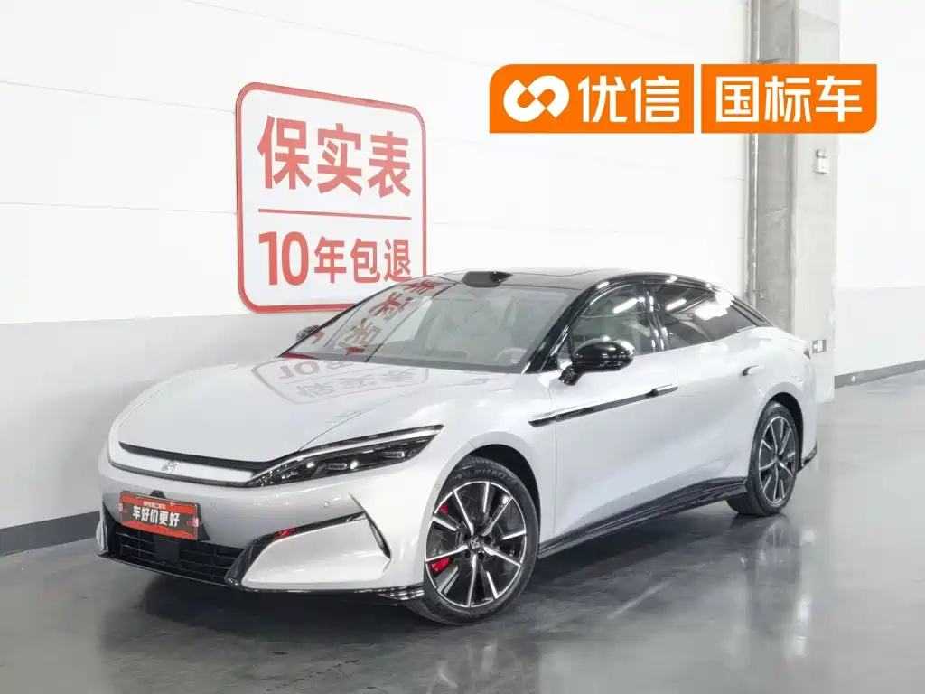 BYD Han L