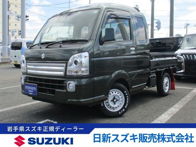 Suzuki Carry