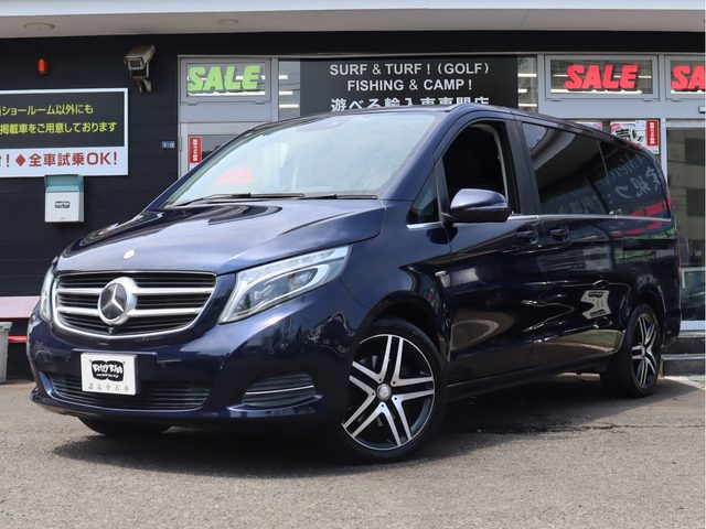 Mercedes-Benz V