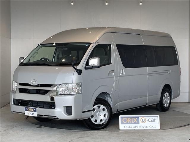 Toyota Hiace Wagon