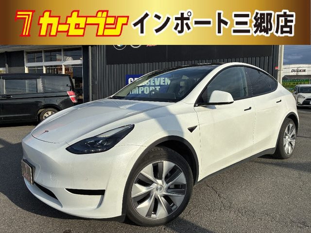 Tesla Y