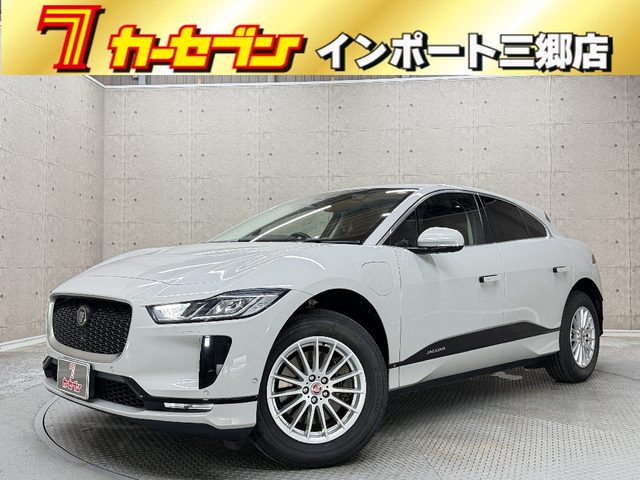 Jaguar I