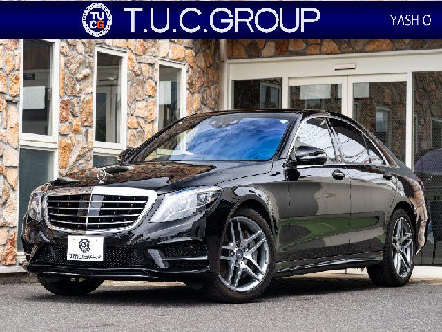 Mercedes-Benz S