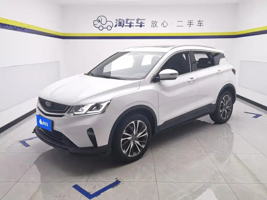 Geely Binyue
