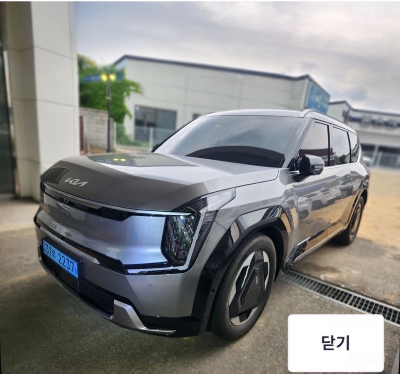 Kia EV9