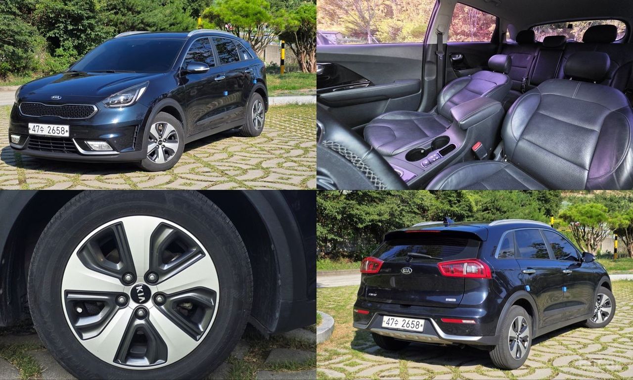 Kia Niro