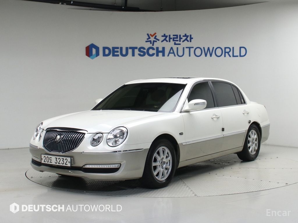 Kia Opirus