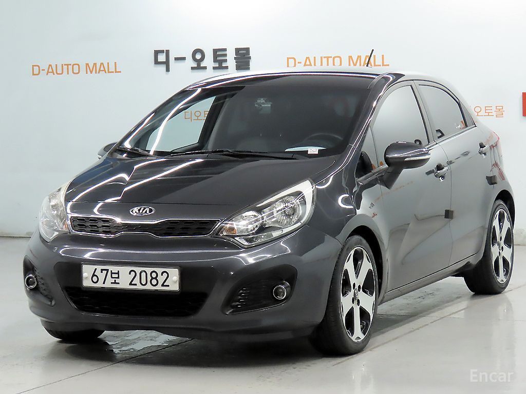 Kia Pride