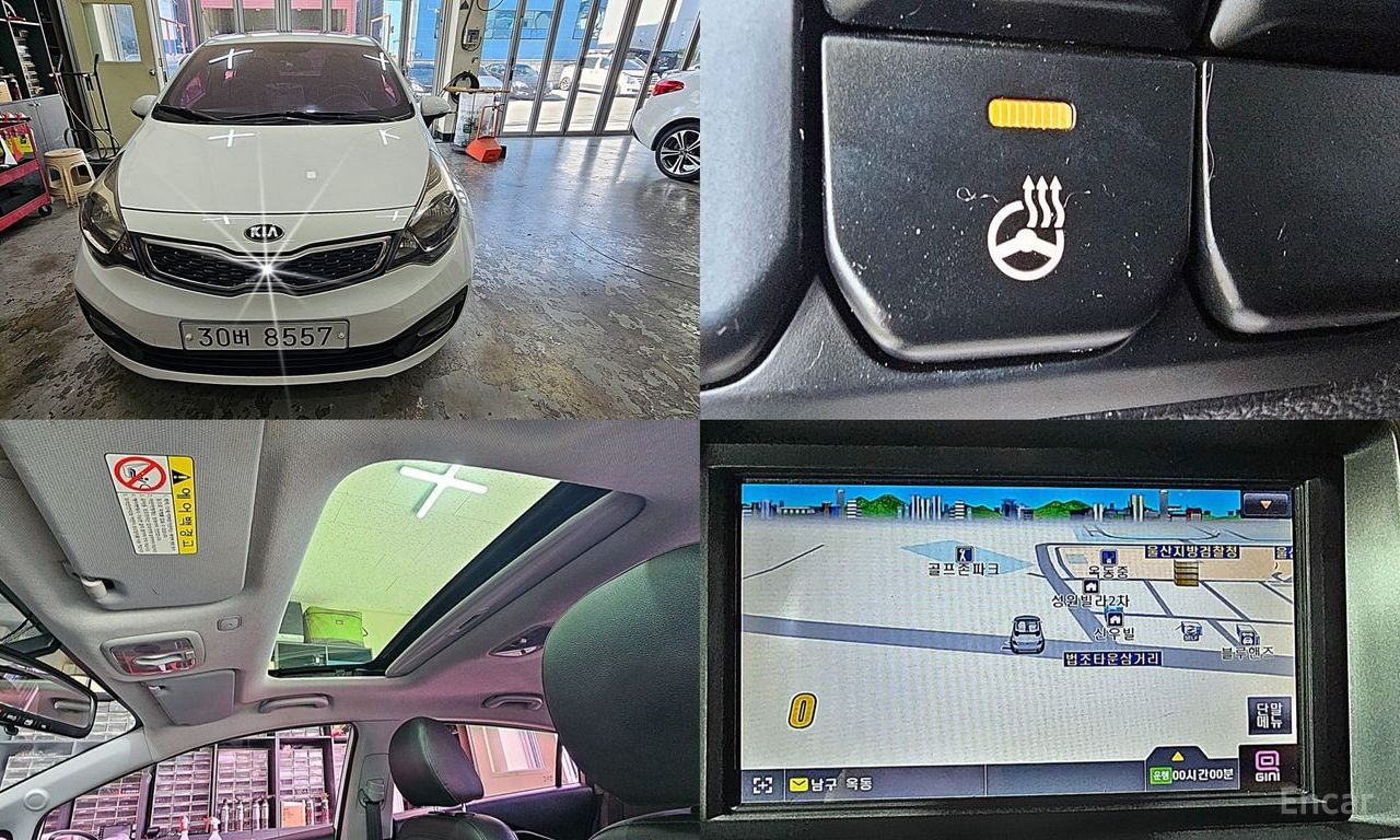Kia Pride