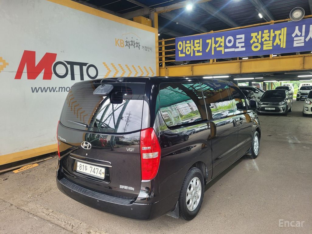 Hyundai Starex