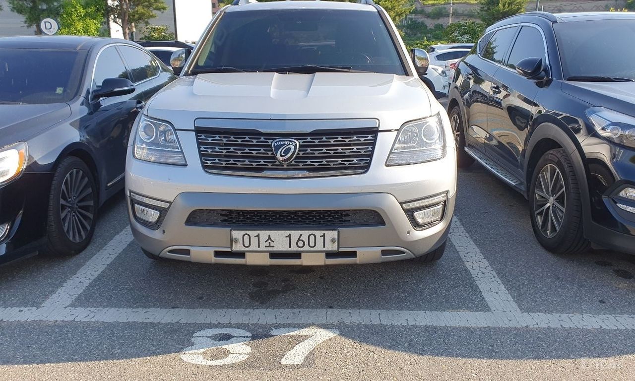 Kia Mohave