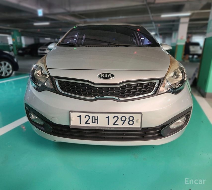 Kia Pride