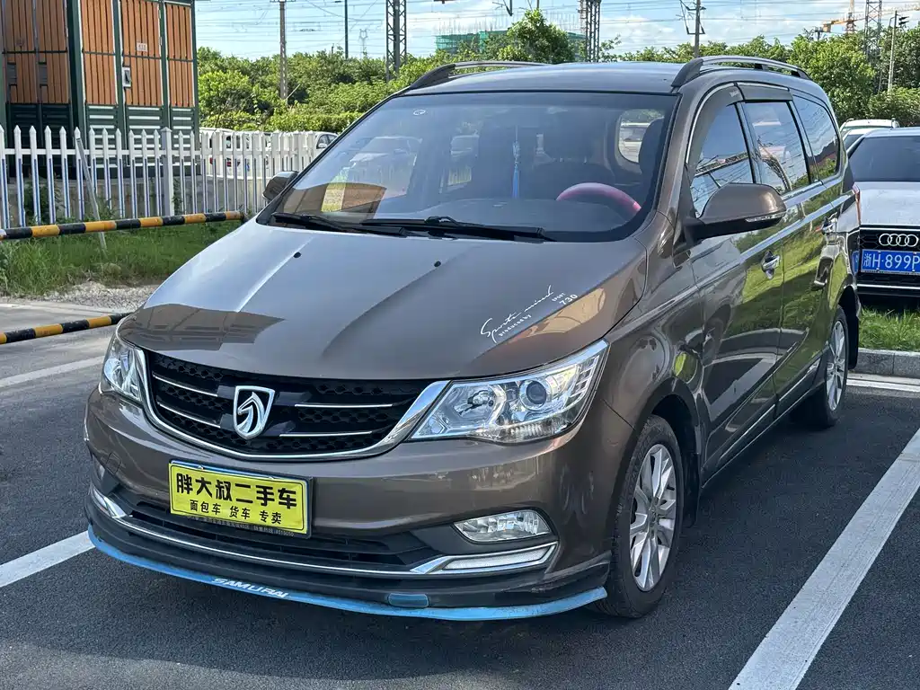 Baojun 730