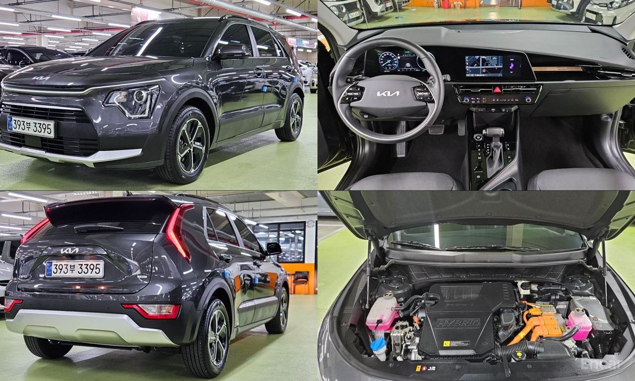 Kia Niro