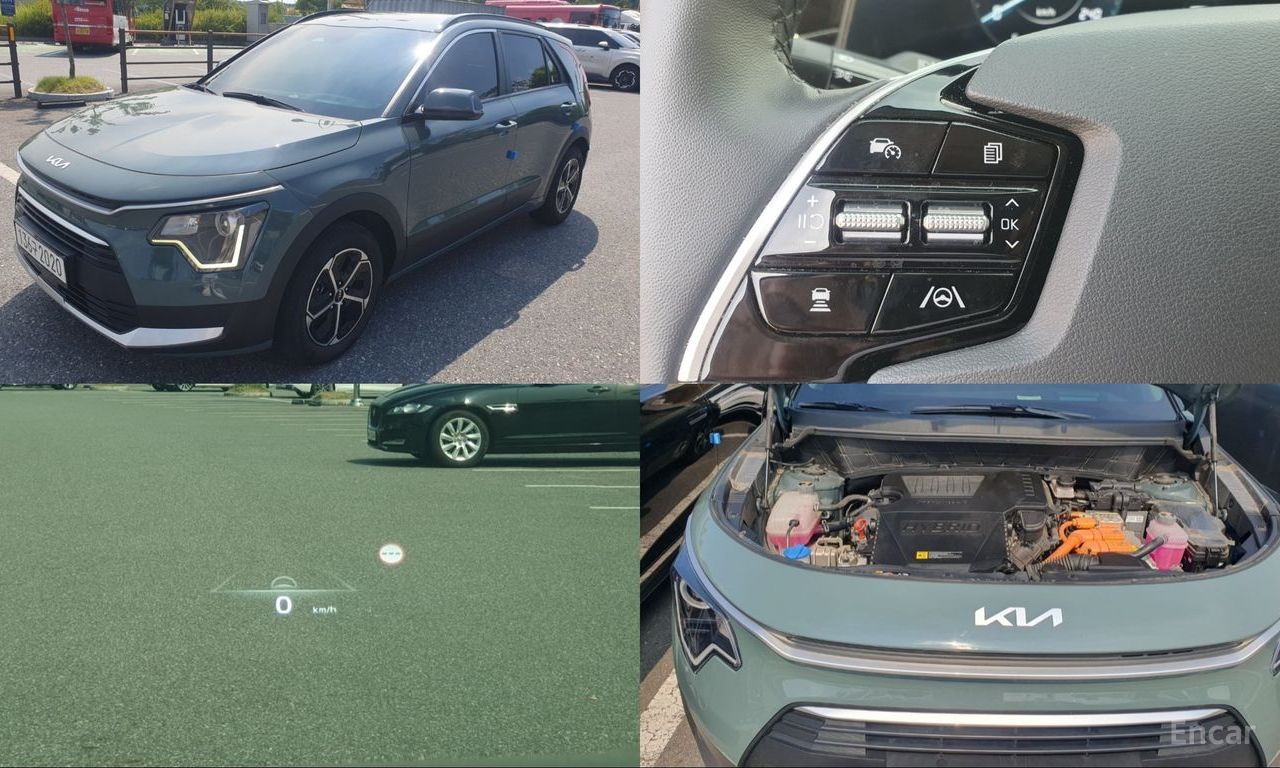 Kia Niro