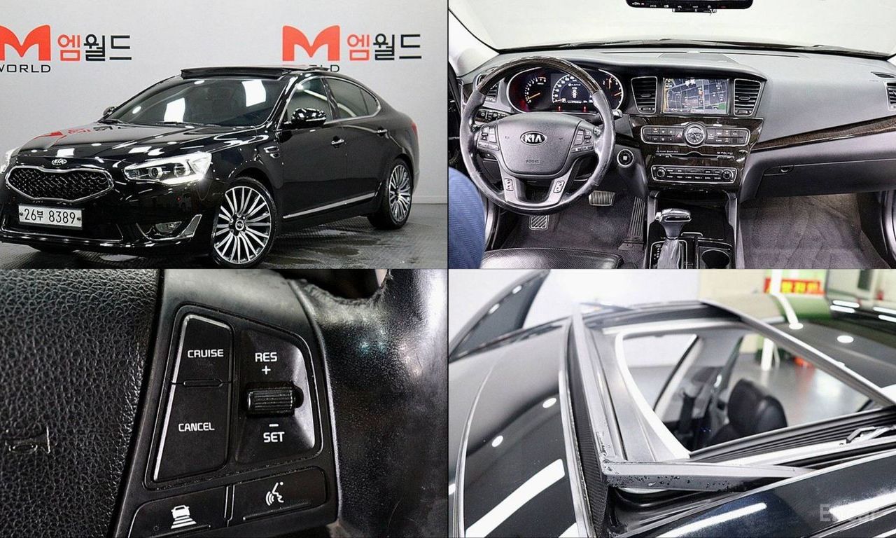 Kia K7