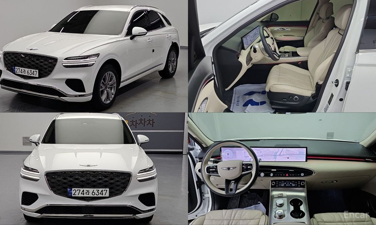 Genesis GV70