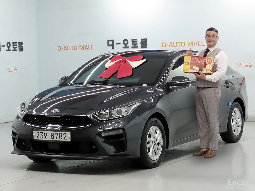 Kia K3
