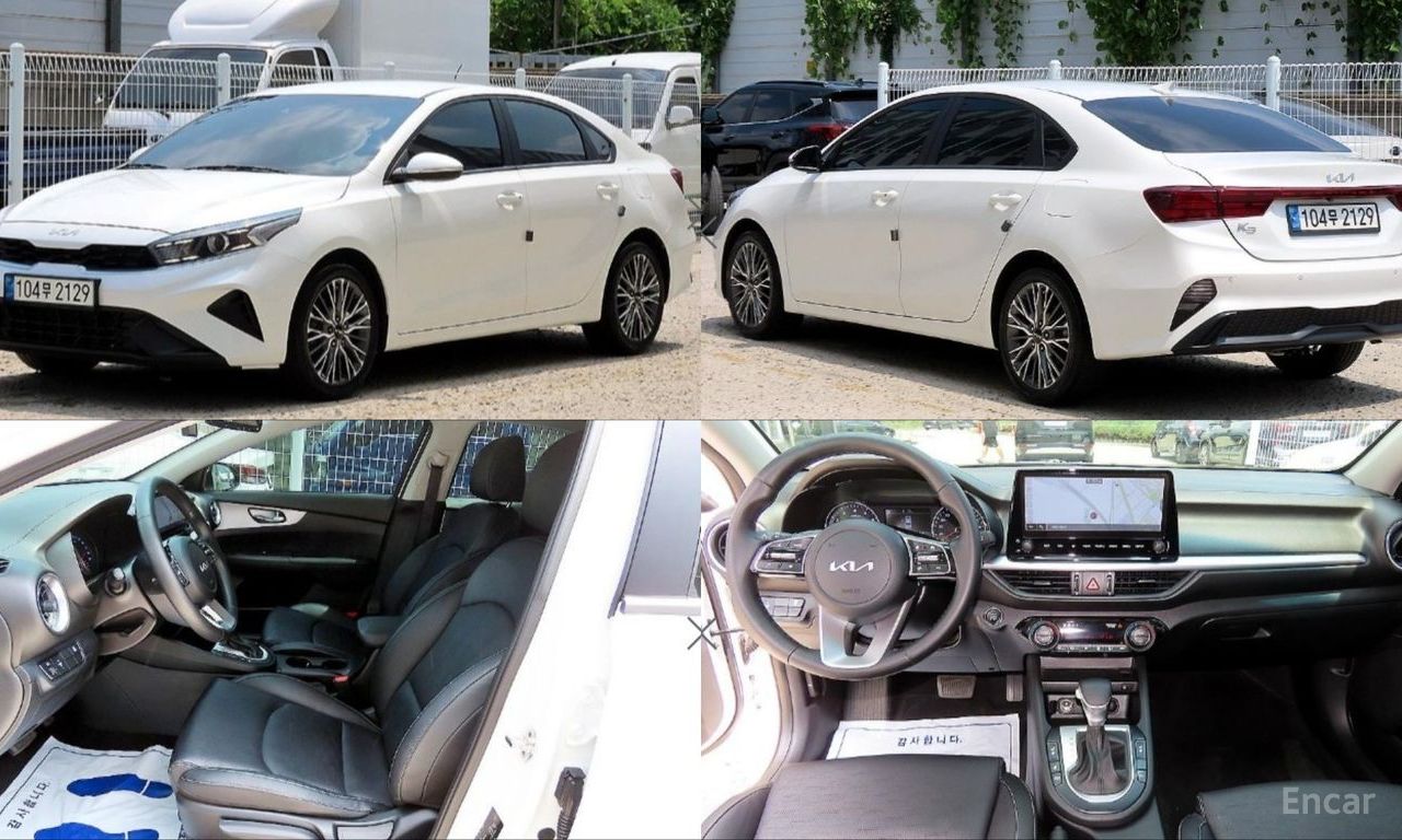 Kia K3