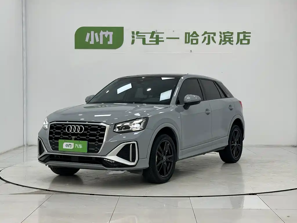 Audi Q2L