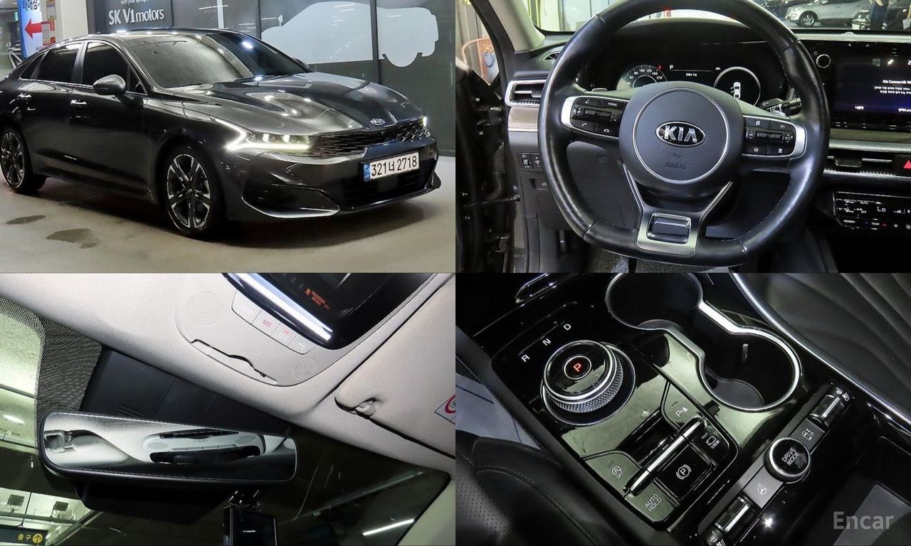 Kia K5