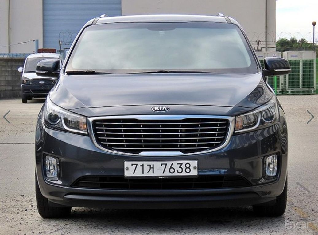 Kia Carnival