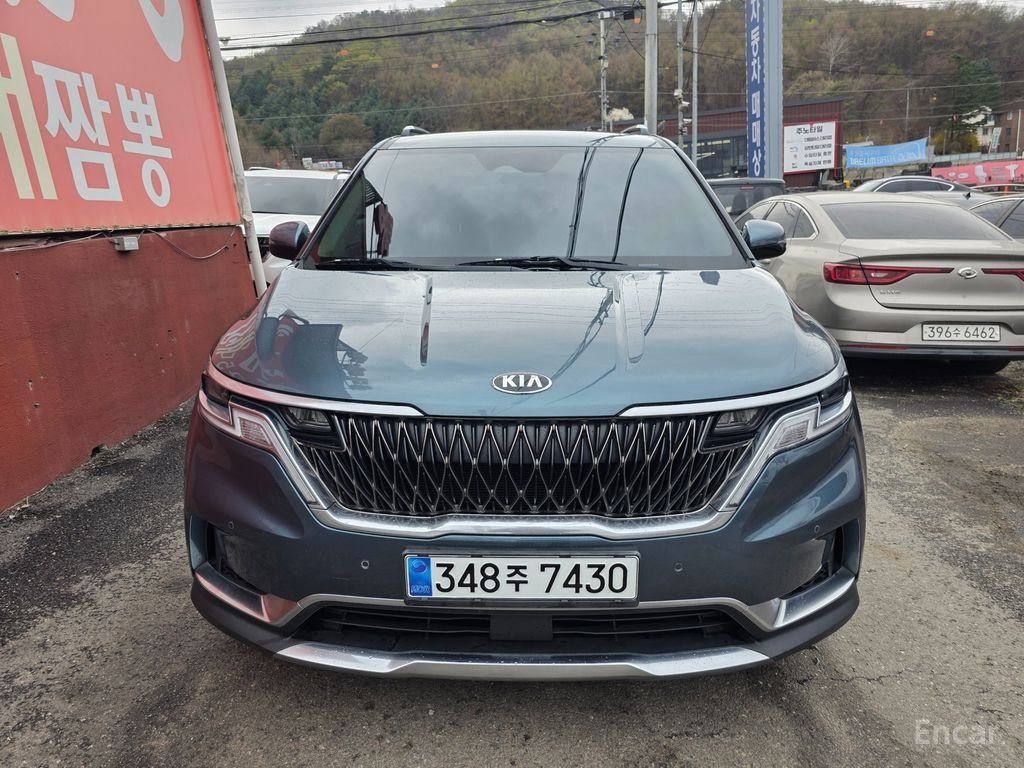 Kia Carnival