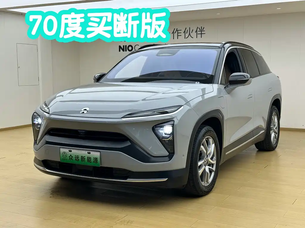 NIO ES6