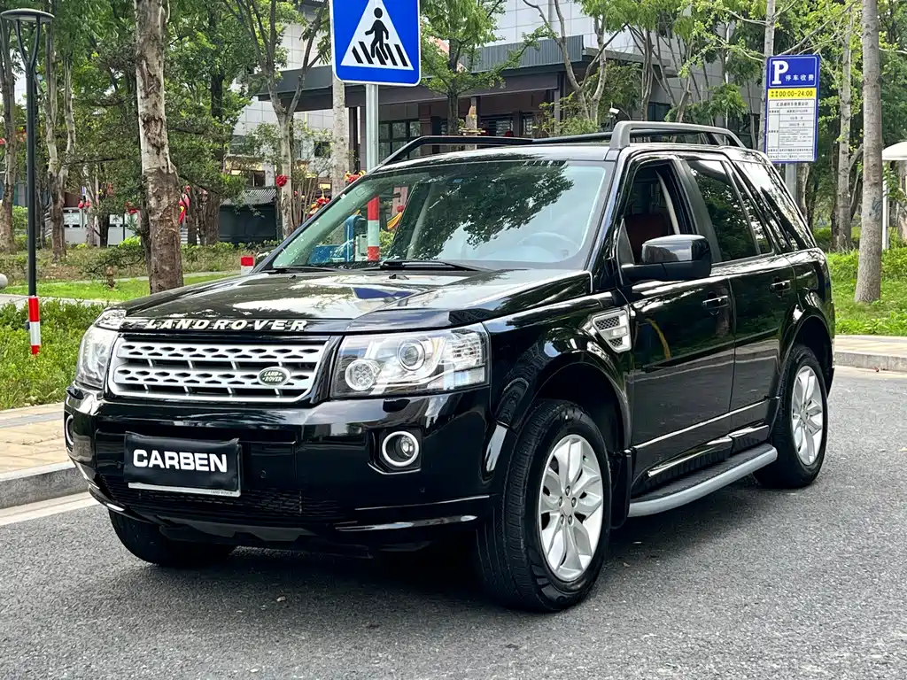 Land Rover 2