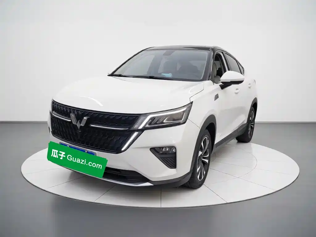 Wuling Xingchen