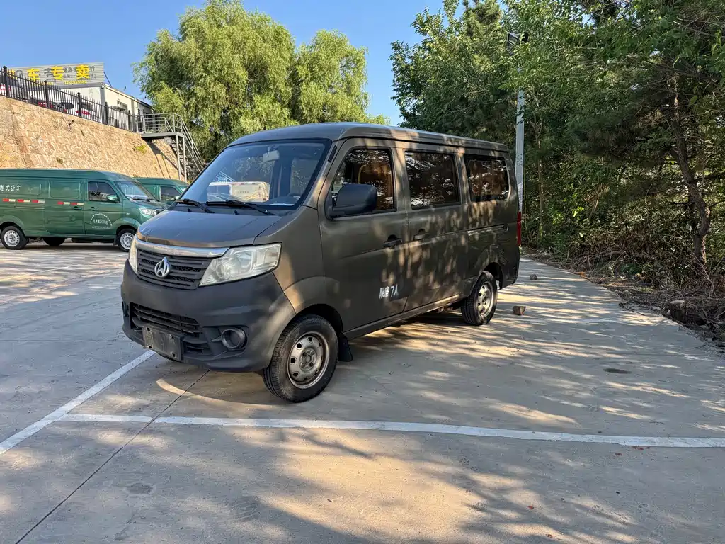 Changan 3