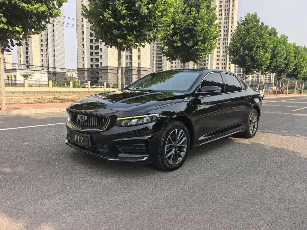 Geely Preface