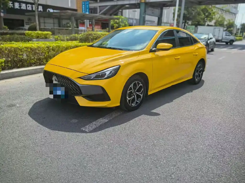 MG 5
