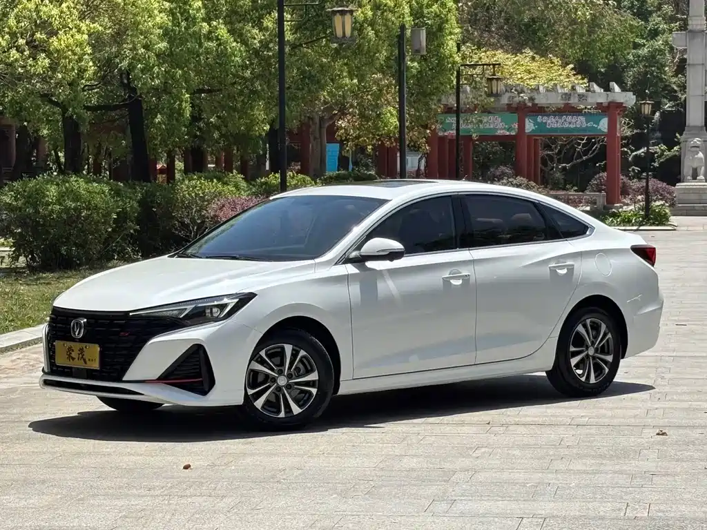 Changan Eado
