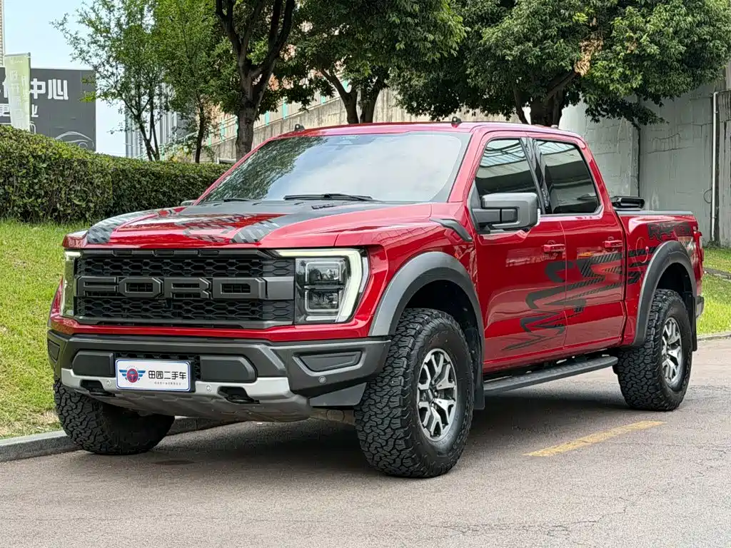 Ford F-150