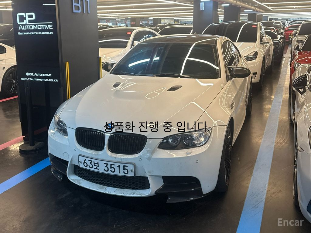BMW M3