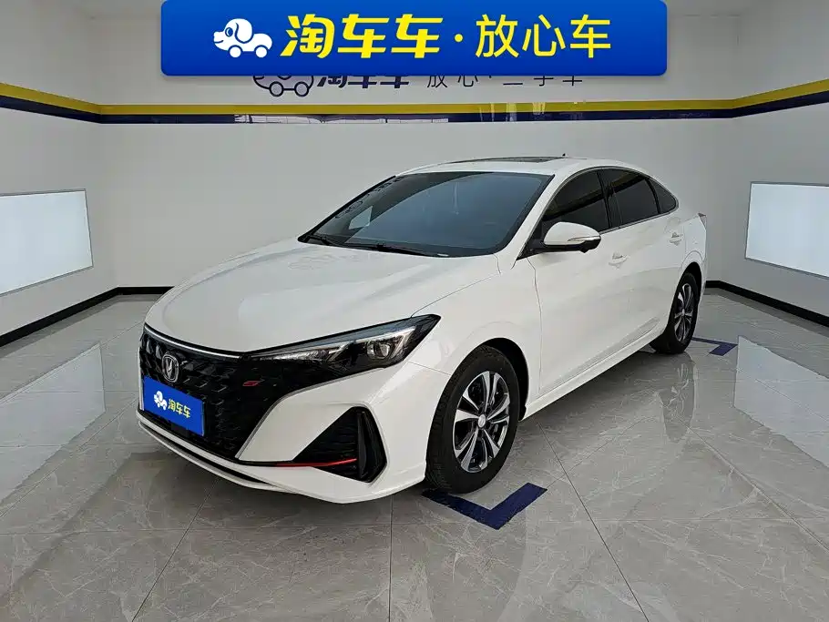 Changan Eado