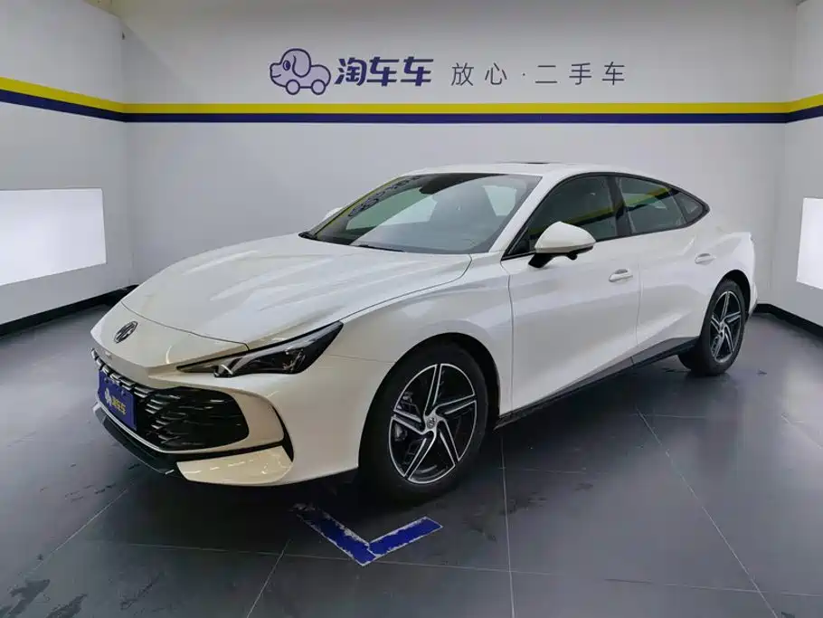 MG 7
